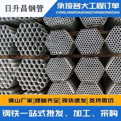 鄂托克螺旋式声测管规格都有哪些