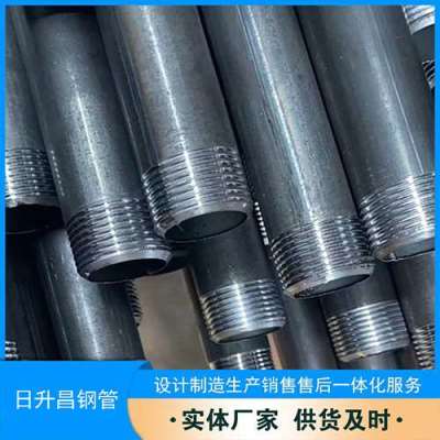 鄂托克套筒式声测管的特点与连接方式